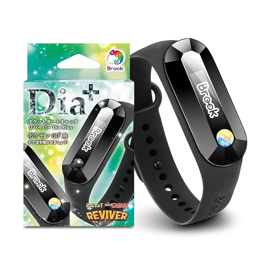 ポケモンGO 用 ポケット オートキャッチ Dia 2021ver　おまけ付き Amazon.co.jp: [Brook] ポケモンGO 用 ポケット オートキャッチ